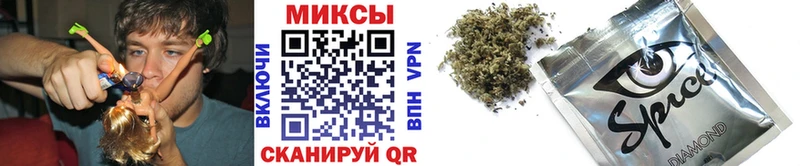 Бутират GHB  Купить где  Карпинск 