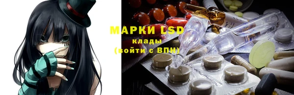 мет Вязники