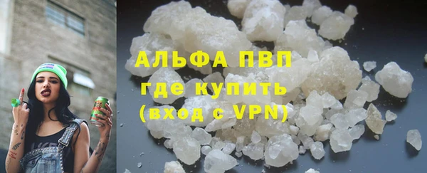 мет Вязники