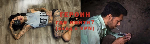 мет Вязники