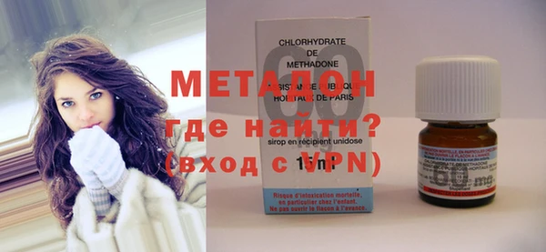 мет Вязники