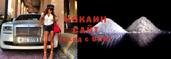 2c-b Россошь