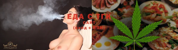 мет Вязники