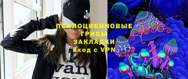 мет Вязники