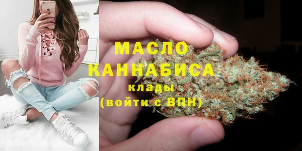 мет Вязники