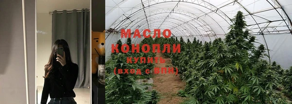 альфа пвп VHQ Вязьма
