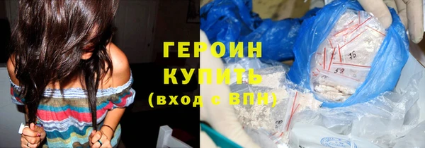 мет Вязники