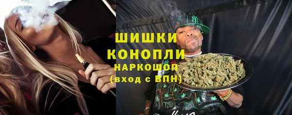 мет Вязники