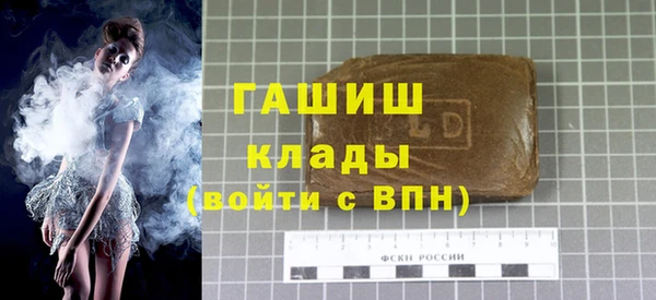 мет Вязники
