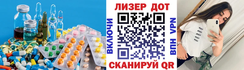Купить  Карпинск  Лсд 25 экстази ecstasy 