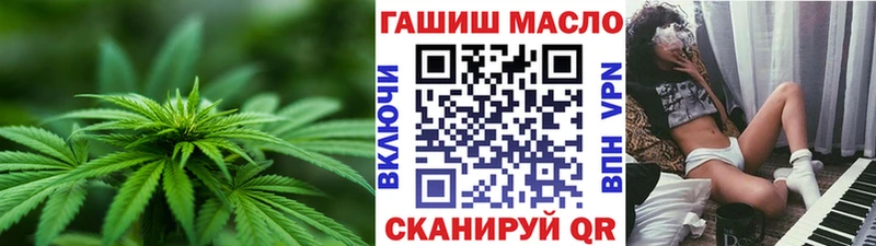 ТГК вейп с тгк  Купить закладки  Карпинск 