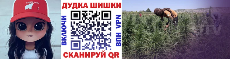 Каннабис конопля  Купить где  Карпинск 